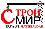 СтройМир- это онлайн-гипермаркет товаров для дачи, ремонта и строительства в Уральске!